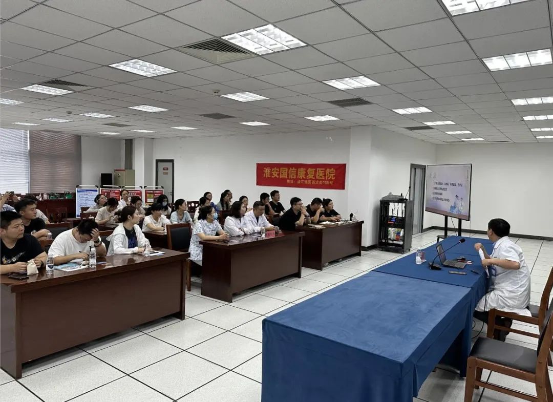 淮安市国信康复医院,淮安国信康复医院疗养中心