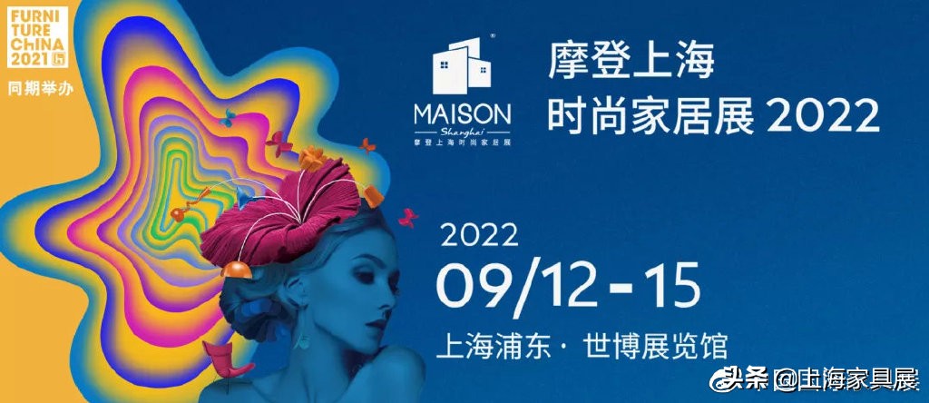 元宵快乐！IKEA、Starbucks、LEGO...新春限定家居新品，闪亮登场