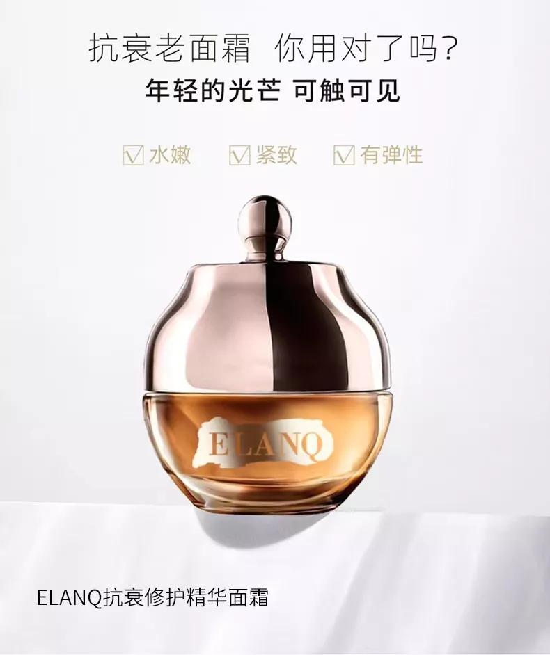 雅澜琪酵素美肌修护面膜,雅澜琪面膜好不好