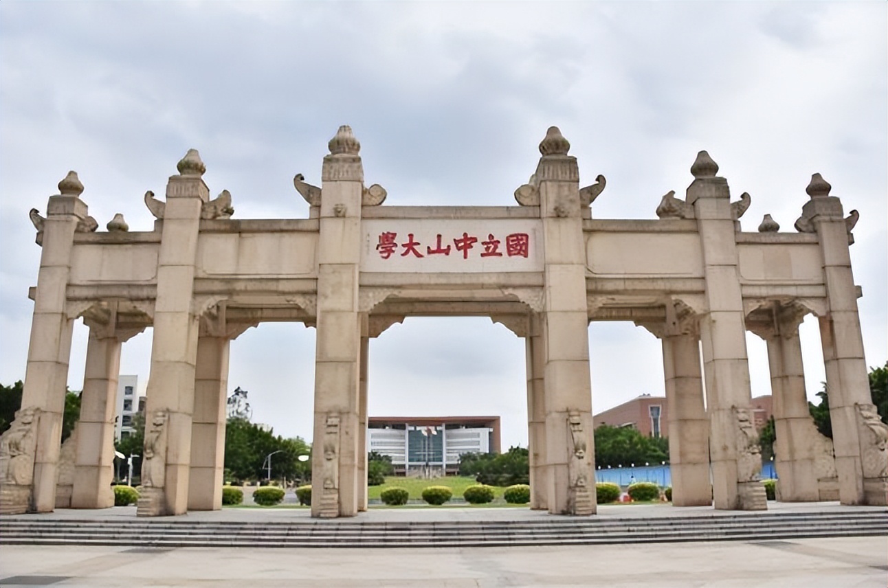 香港高才通计划落地,中南大学香港高才通计划