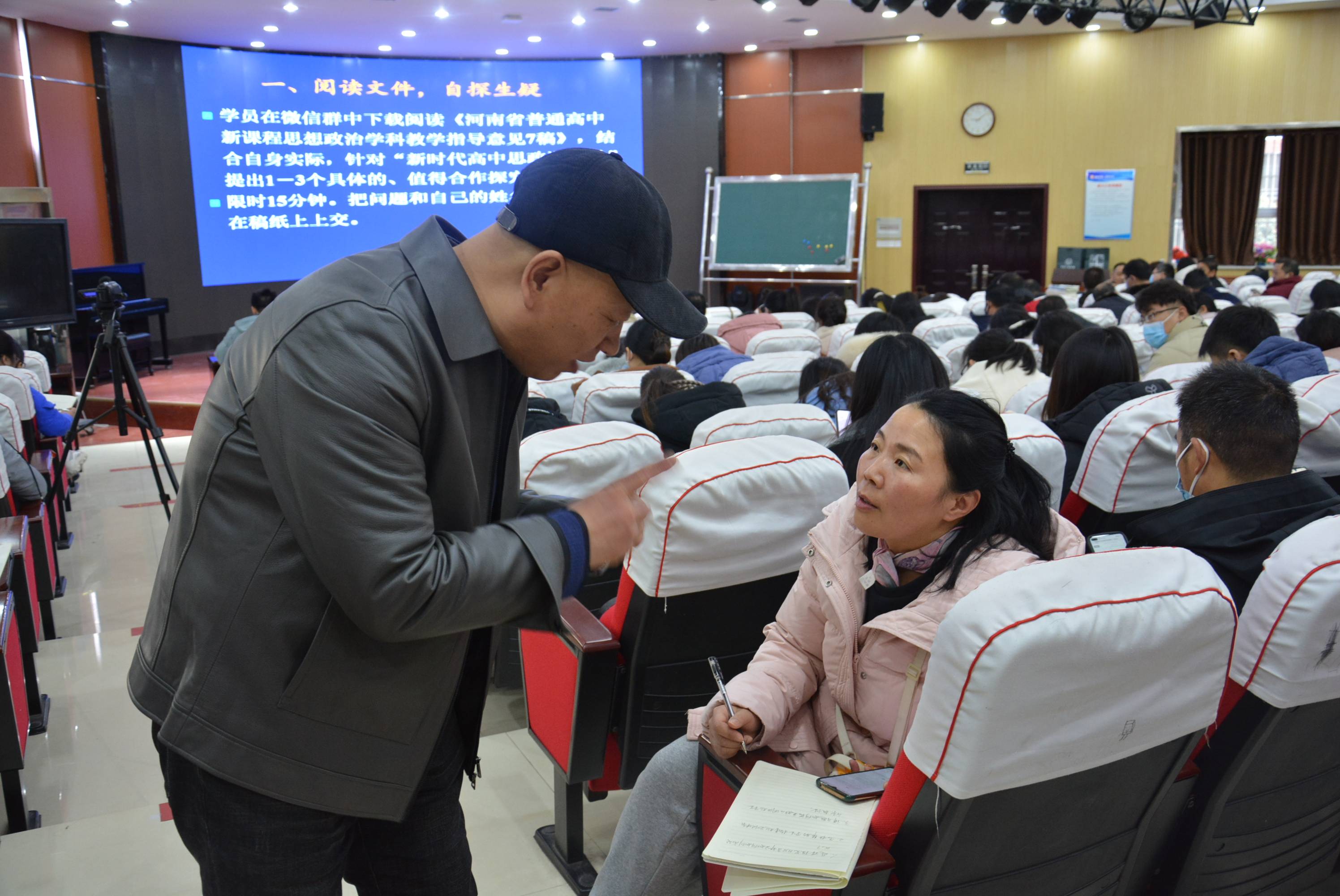 濮阳市油田第四高级中学举行市高中政治大单元教学观摩及研讨活动