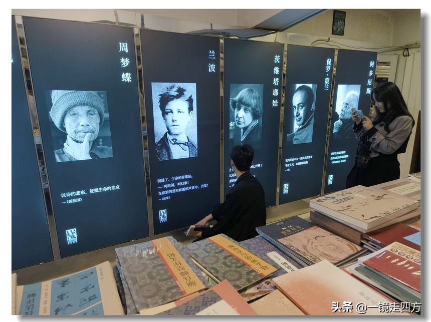 先锋书店全球十大最美书店之一,先锋书店为什么叫最美书店