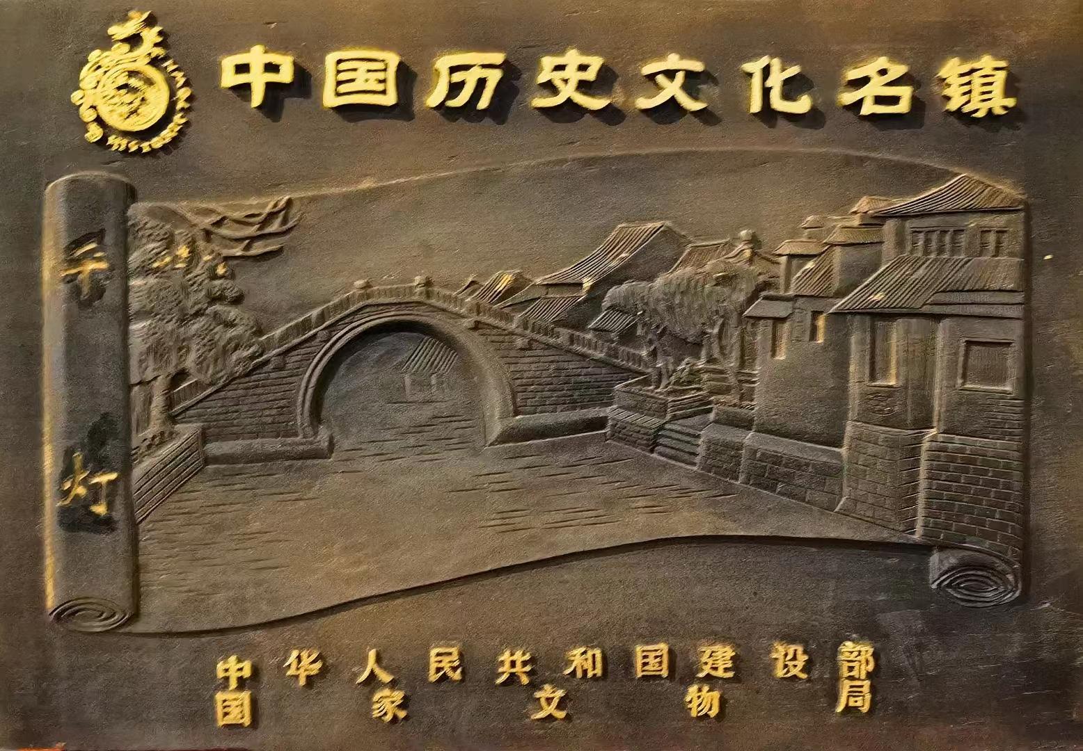江南千灯古镇有什么好玩的,寻找最美江南之千灯古镇