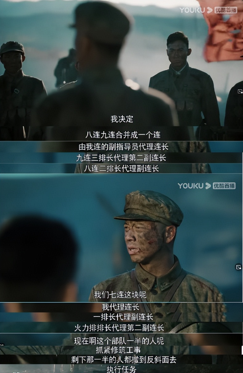 从管理角度看李延年,从李延年看政工工作