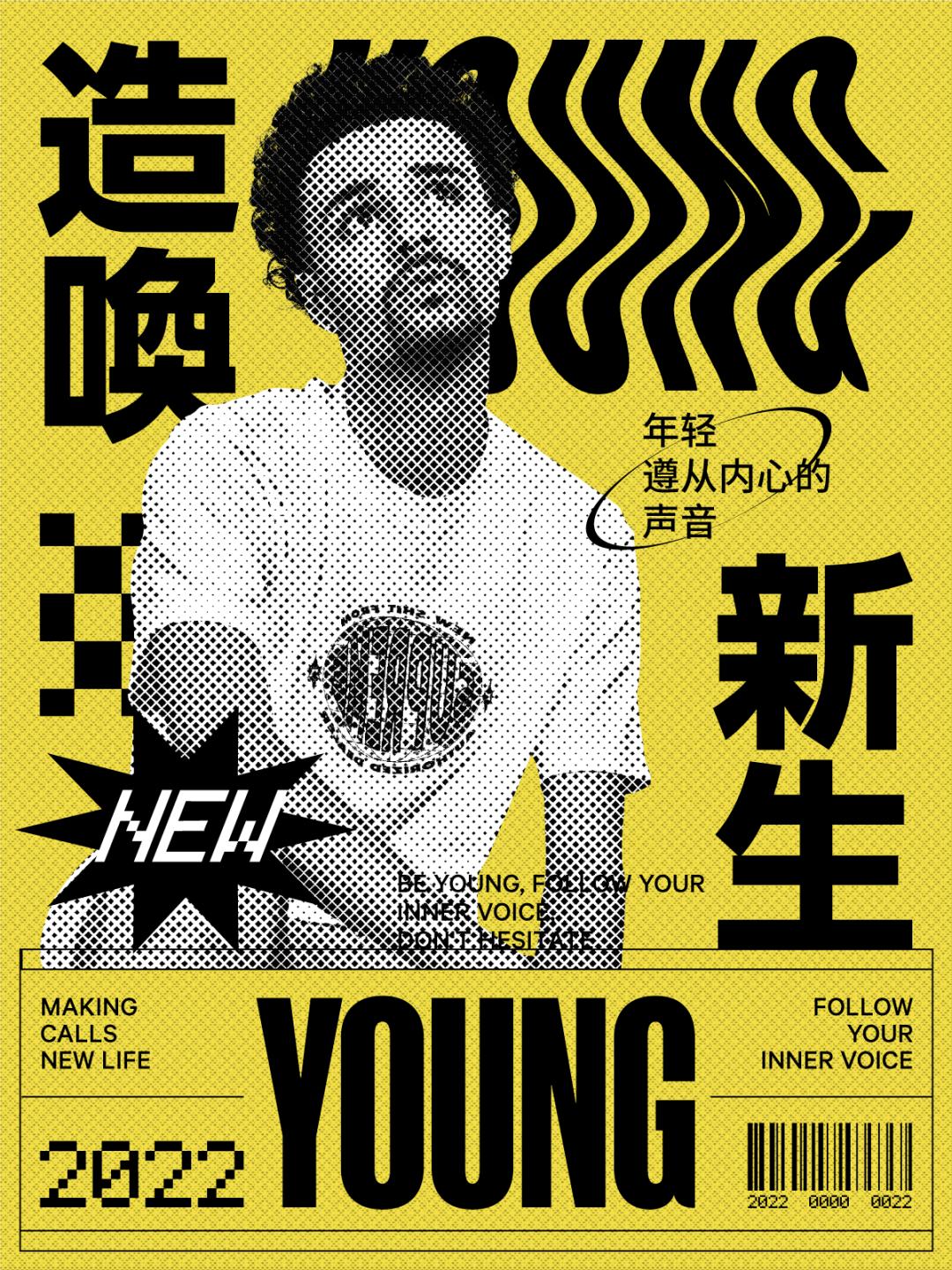 办公室玻璃贴马赛克怎么设计,厨房马赛克设计