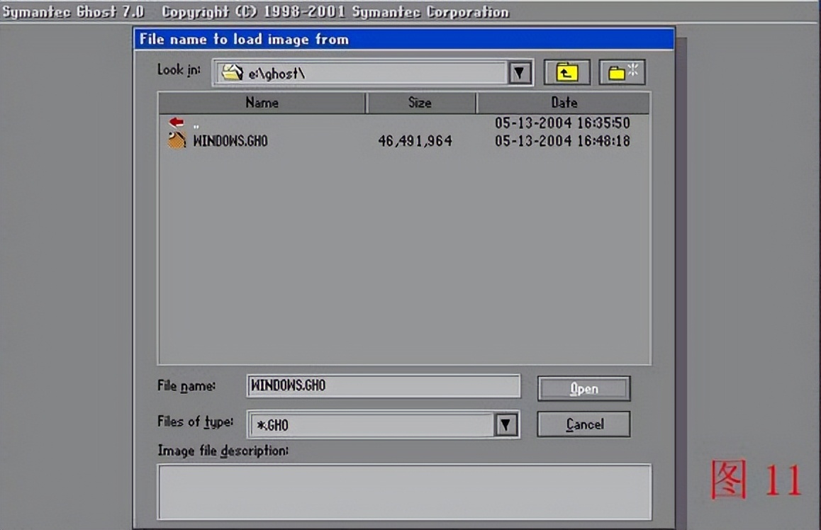 ghost还原操作步骤,ghost手动还原步骤