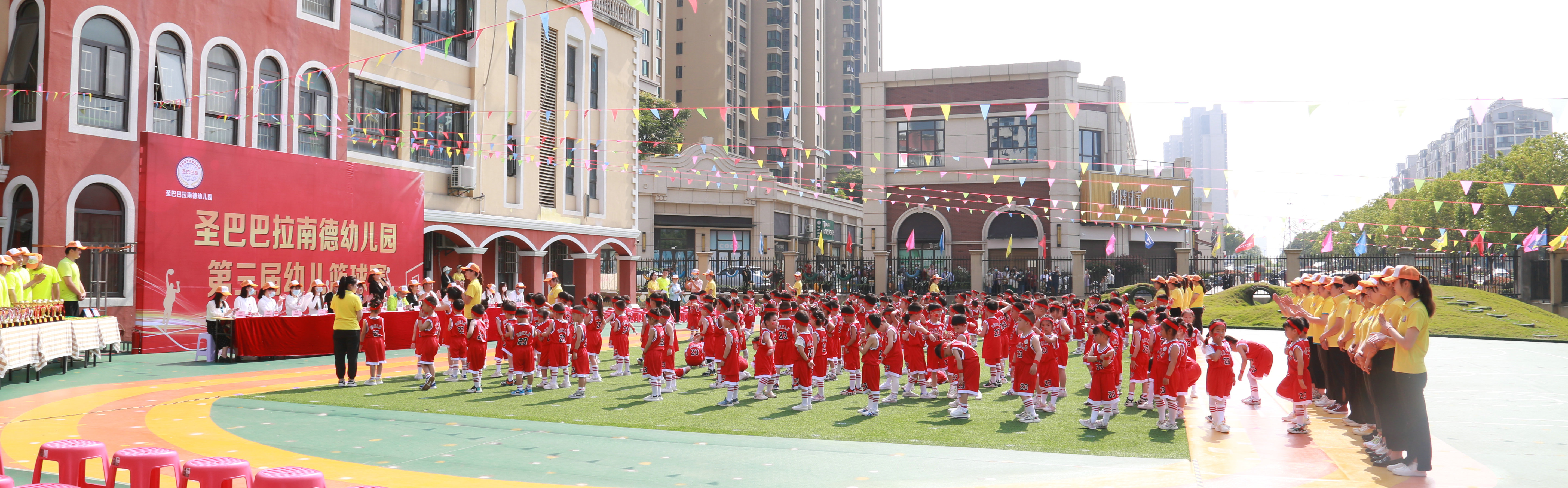 圣巴巴拉里面的篮球比赛,强健体魄小班运动会