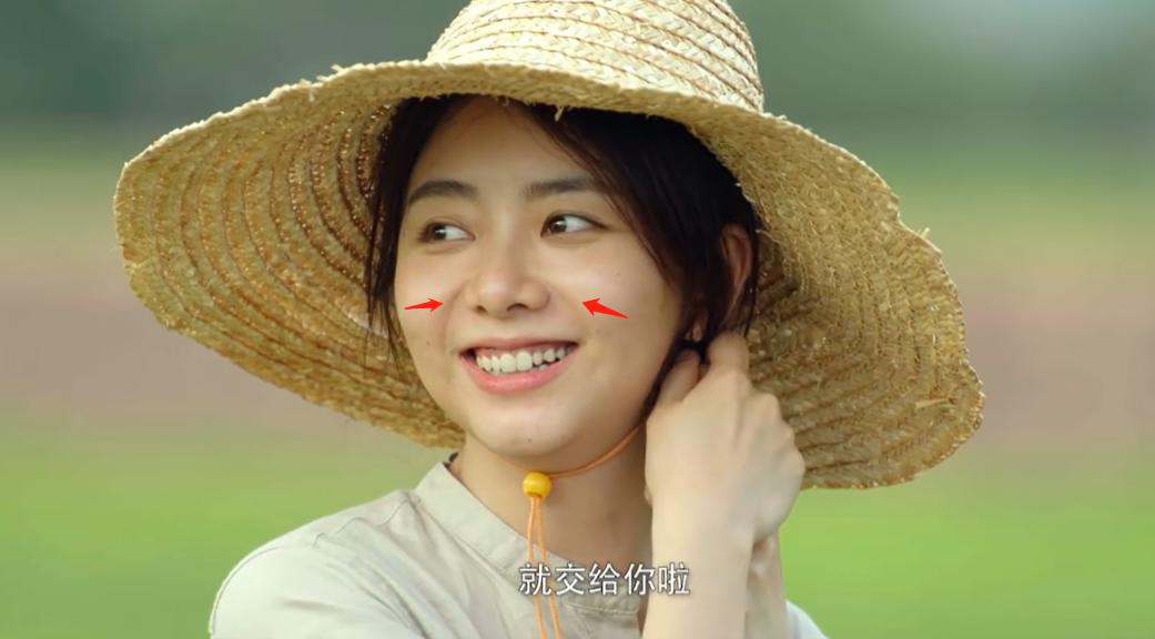 谭松韵聂远最新动态,谭松韵跟聂远