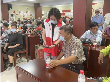 常州关爱未成年,关爱银龄老人公益创投项目方案