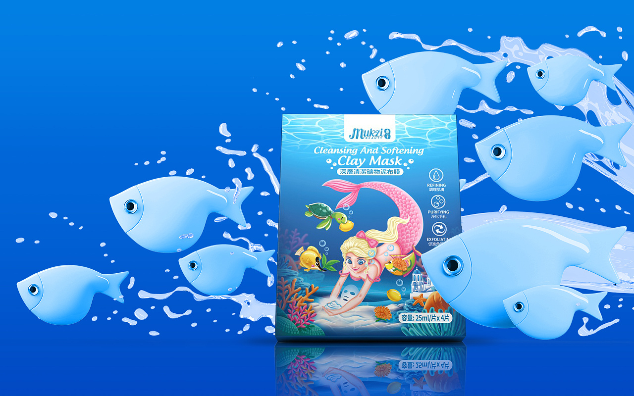 探索海洋生物海底世界,在海洋不可思议的发现美人鱼