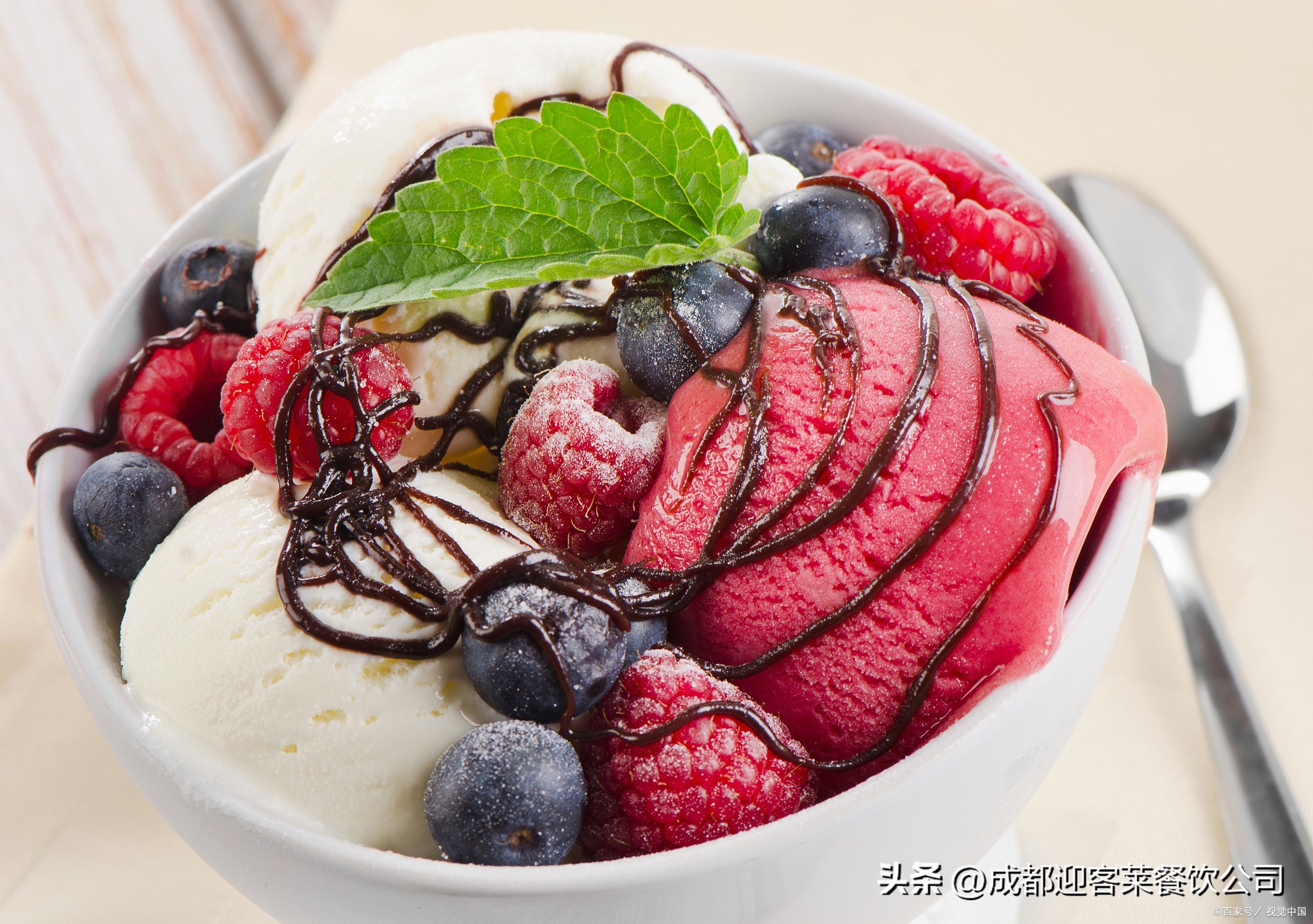 果然嗨冰淇淋主题餐厅优惠券,果然嗨酸奶冰淇淋