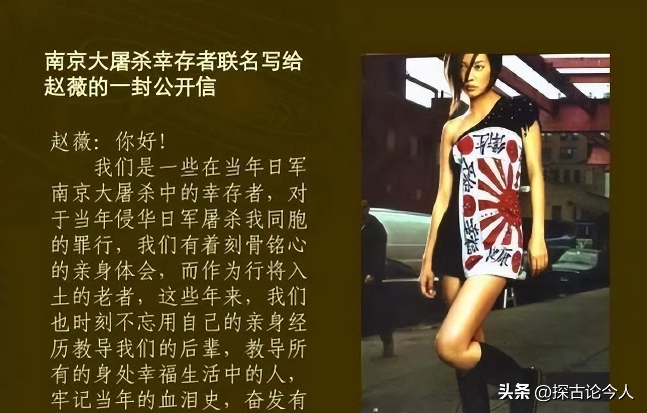 赵薇近况曝光图片,赵薇近况发福图片