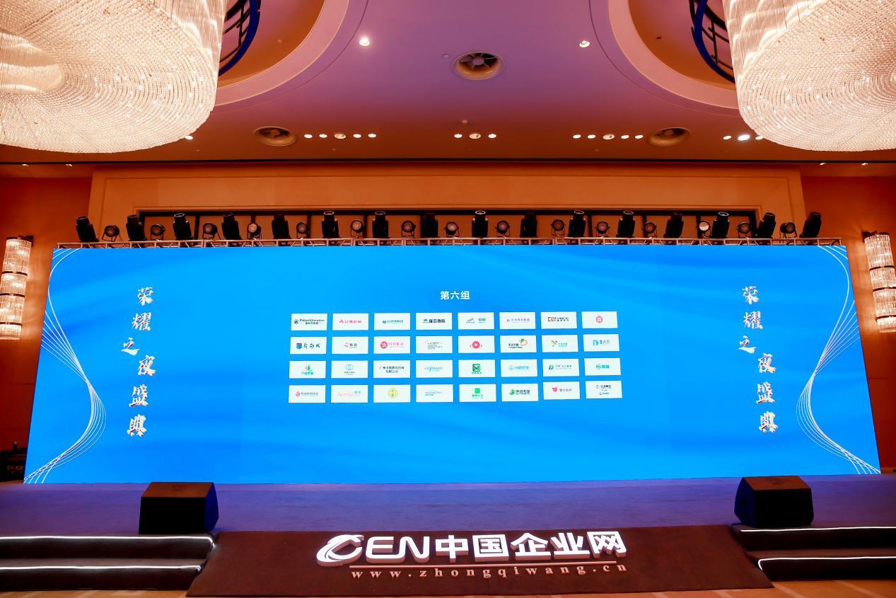 瑞亚教育分布式光伏工程实训系统,瑞亚教育怎么样