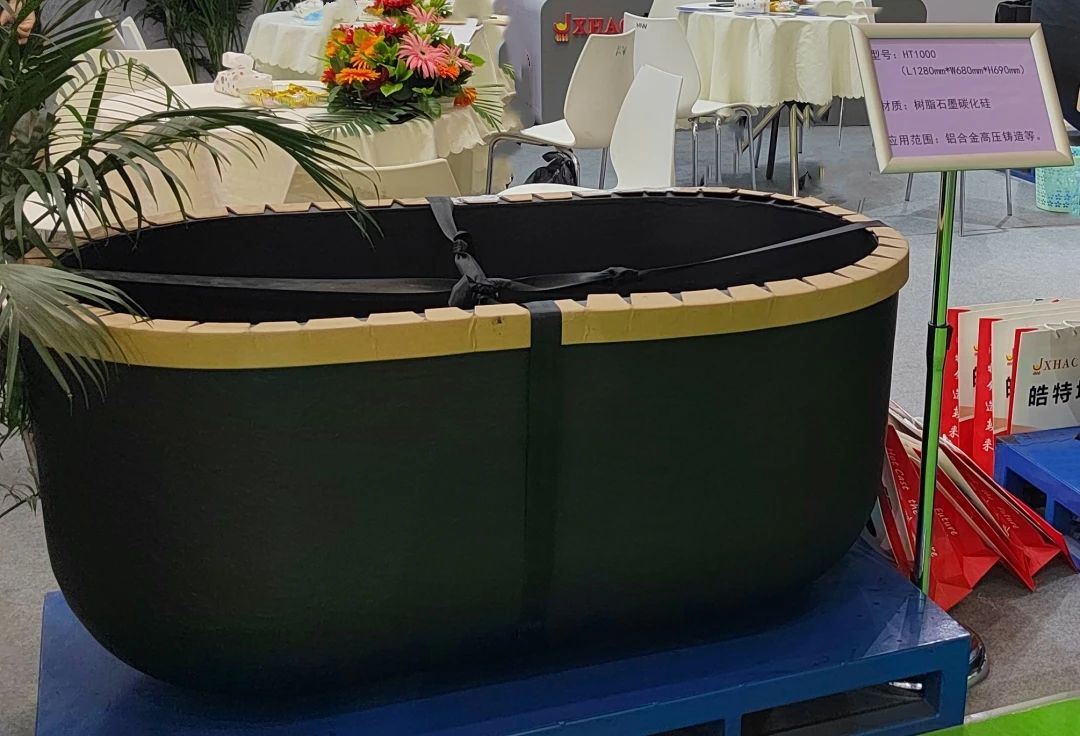 奥德机械、日联科技、皓特坩埚“亮相”立嘉铸造及压铸展