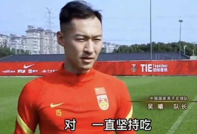 足协海参队,中国海参足球队