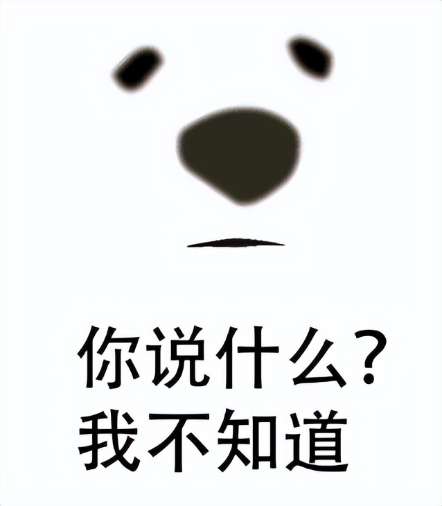 【“典”滴生活】自身原因*款贷**办不下来,拒付他人已垫付的购车款,法院:立即返还!