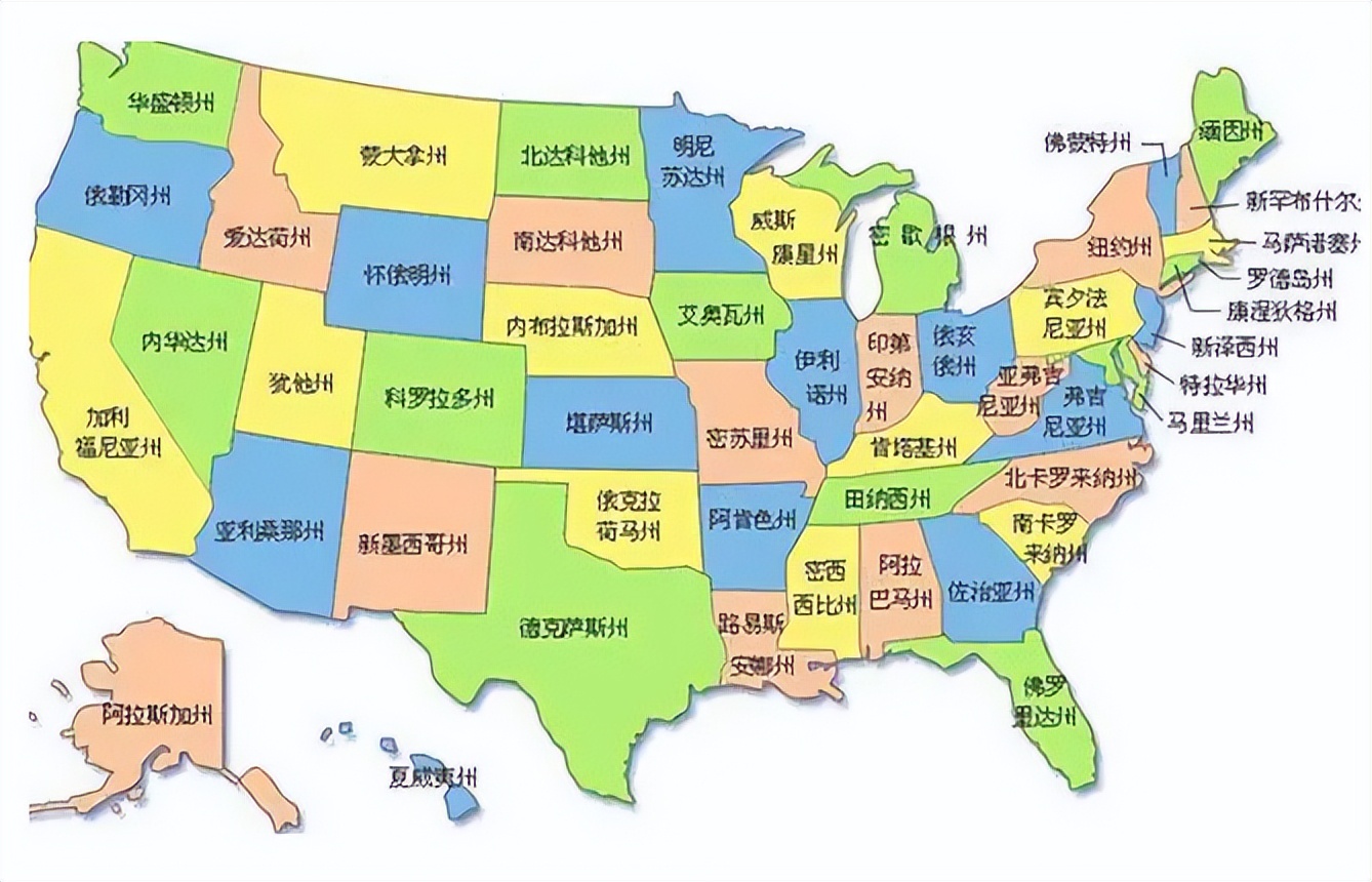 Westsylvania，西弗吉尼亚州的“曾用名”