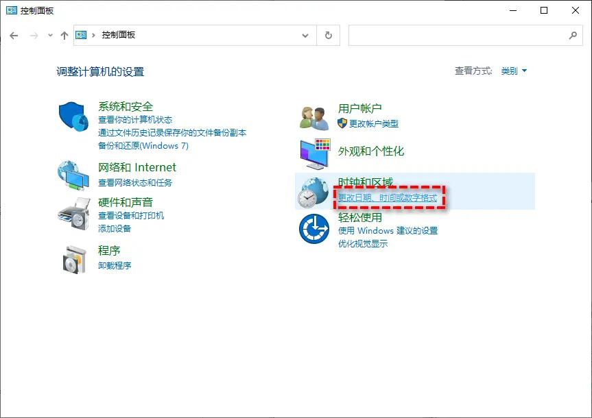 笔记本电脑键盘乱码解决方法,电脑出现乱码的解决方法视频教学