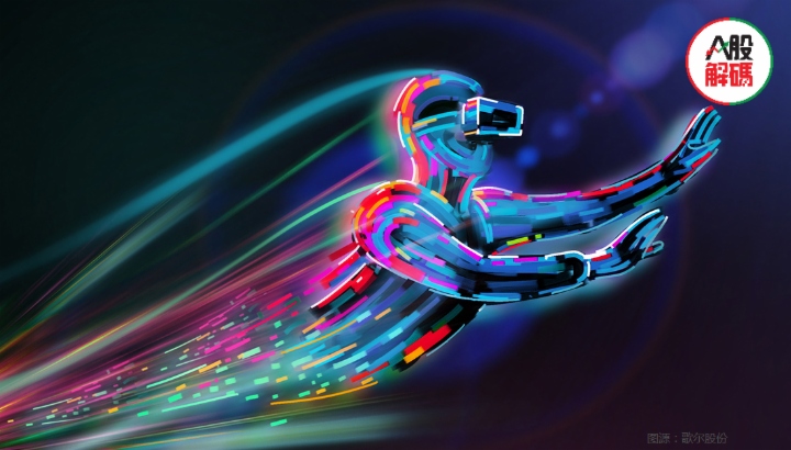 林俊杰元宇宙平台,林俊杰元宇宙房子在哪