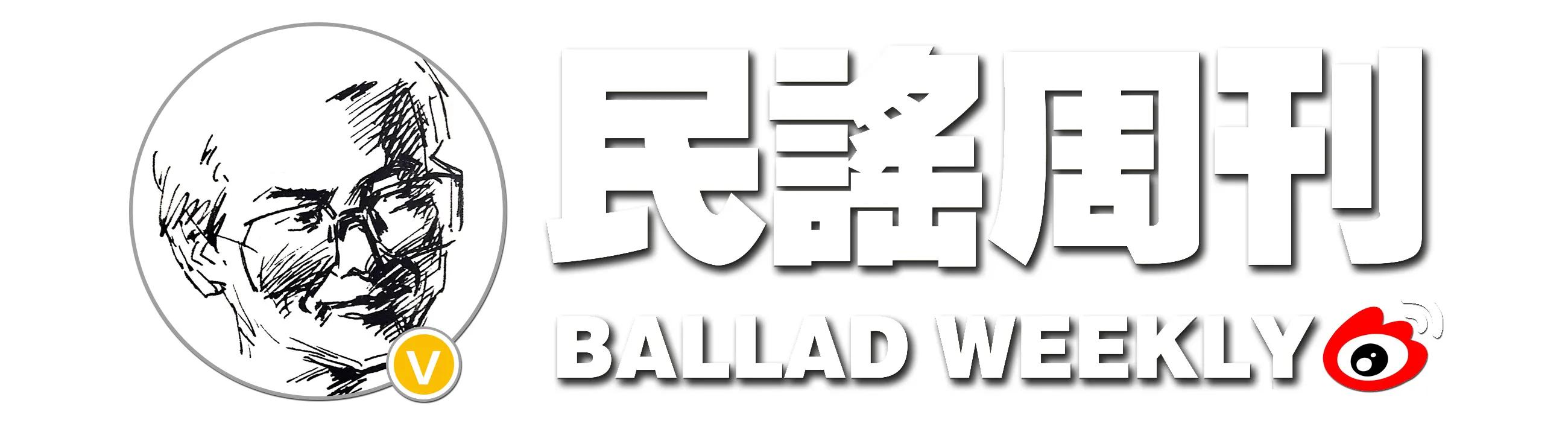 2021最火十首民谣歌曲,2021民谣歌曲排行榜