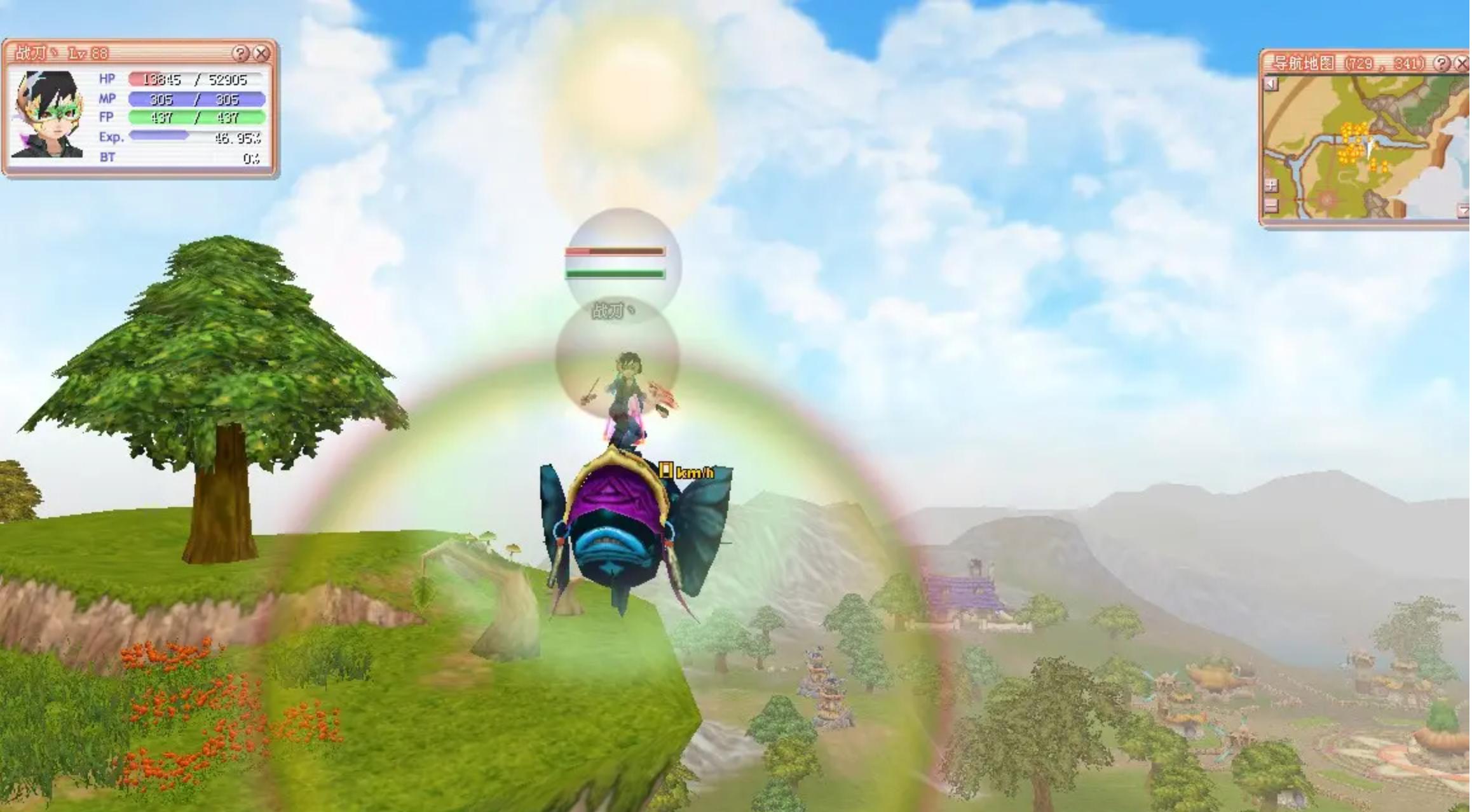 网易不充钱的手游,不花钱也可以玩的网游