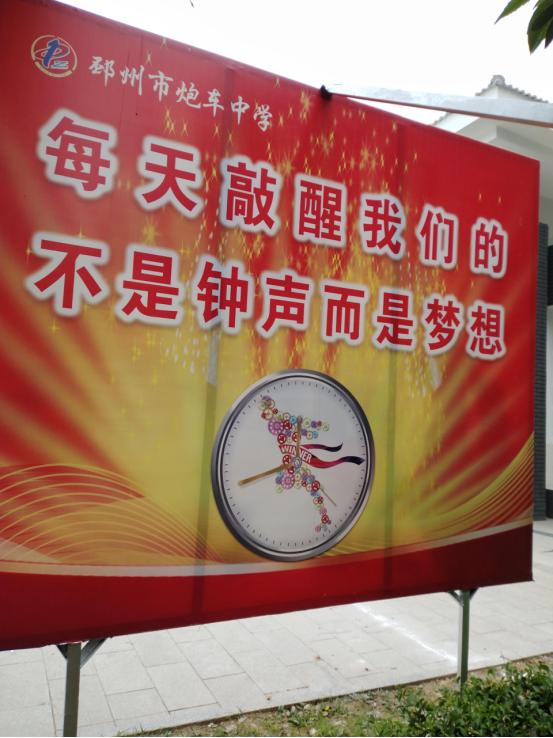 百年风华初心如磐的视频,百年风华初心如磐出处