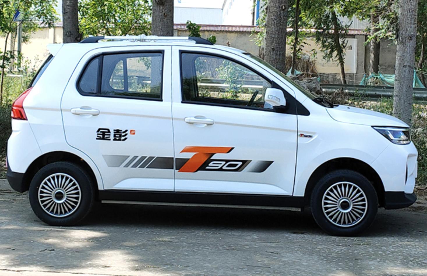 最新款低速电动车,盘点2款汽车级低速电动车