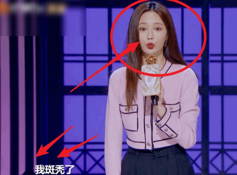 杨幂杨紫鞠婧祎,鞠婧祎杨幂杨紫的照片