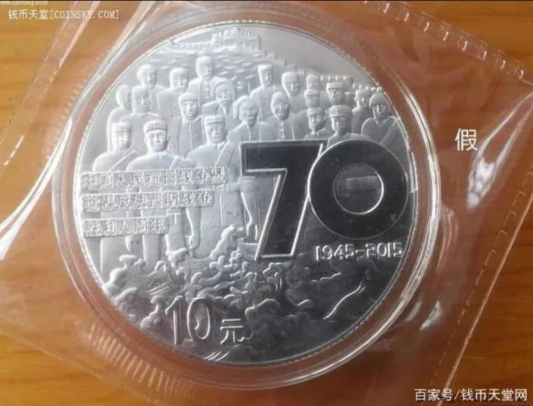 反诈进行时骗贷,反诈进行时小说