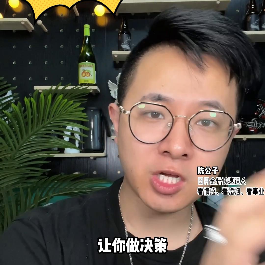 天秤座的女生性格特点,天秤座没有天秤座的特点