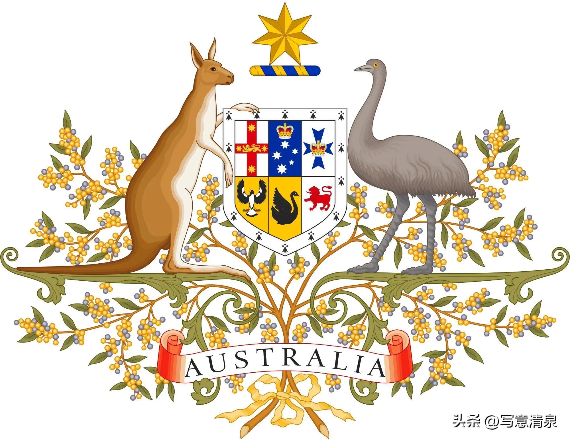 世界主要国家国旗一览表,世界各国国徽高清大全