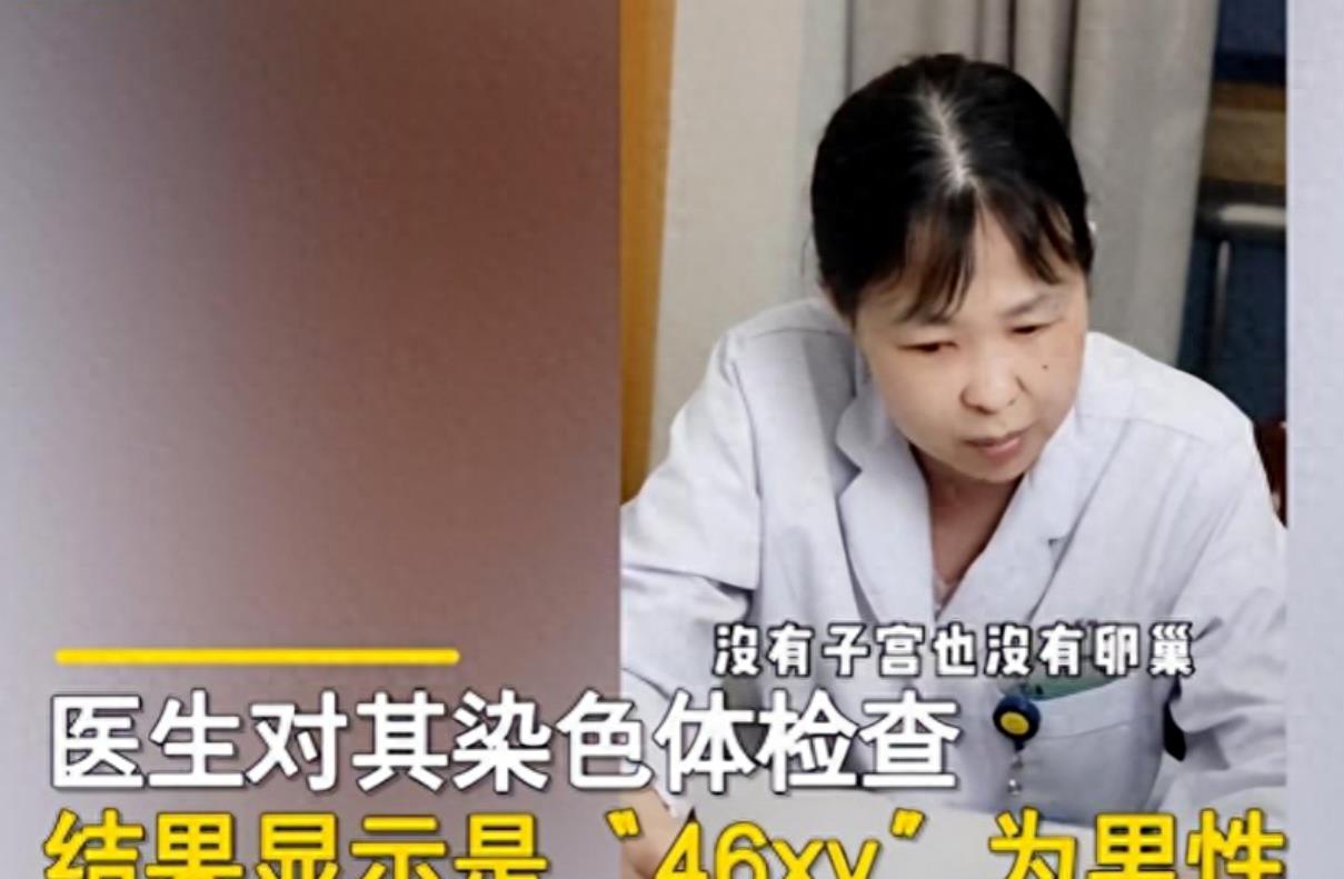 18岁女孩一直没有来月经,女儿18岁两年没来月经