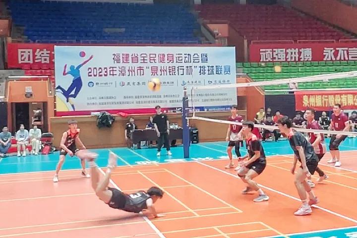 2024漳州排球比赛,2023排球福建漳州市联赛