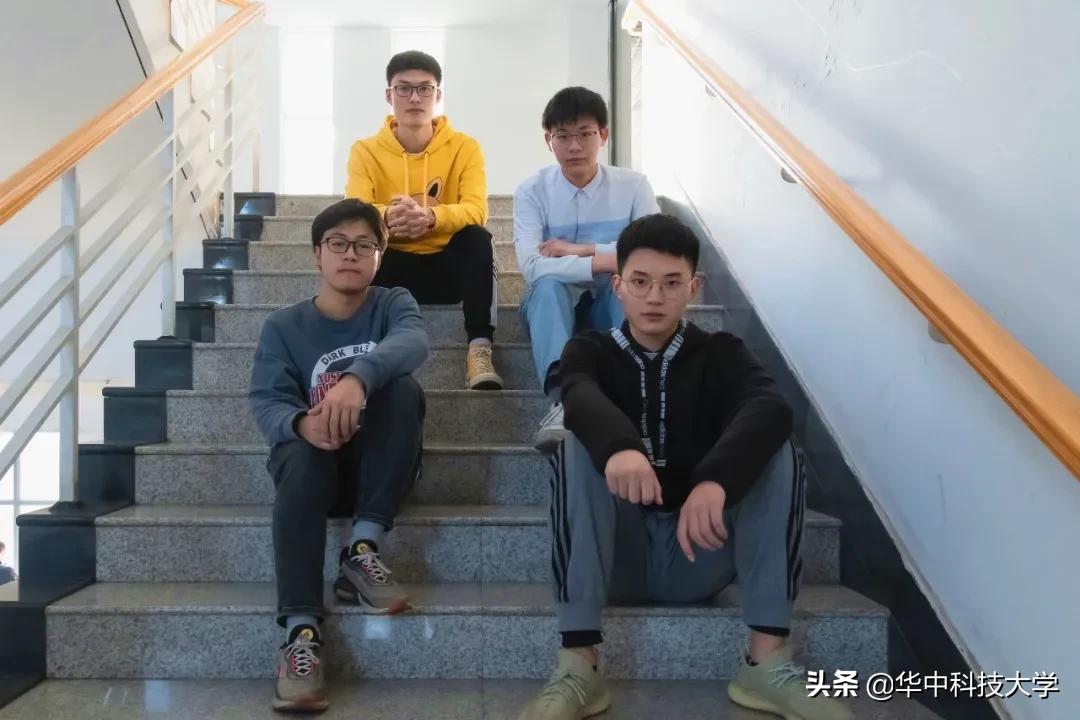 华中大男孩！有梦一起追