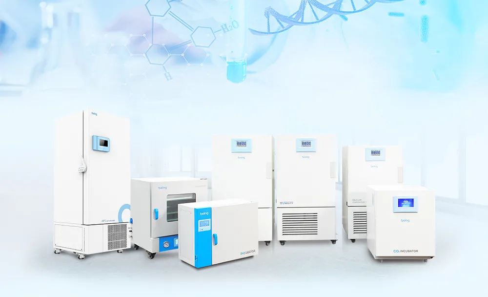 植物培养基础知识,植物栽培培养箱推荐