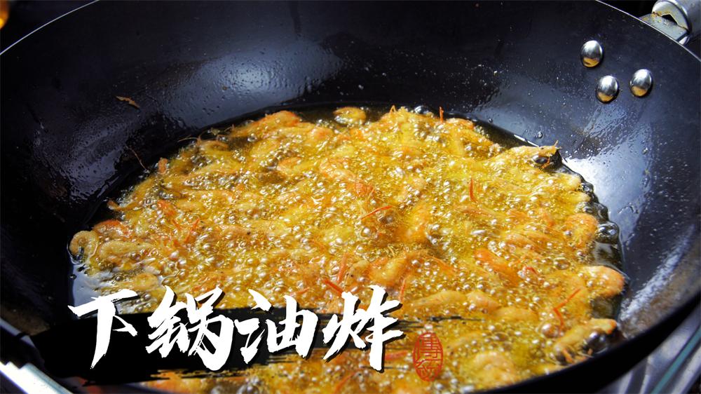 酥炸小河虾用面粉还是淀粉,炸小河虾没有玉米面和淀粉怎么做