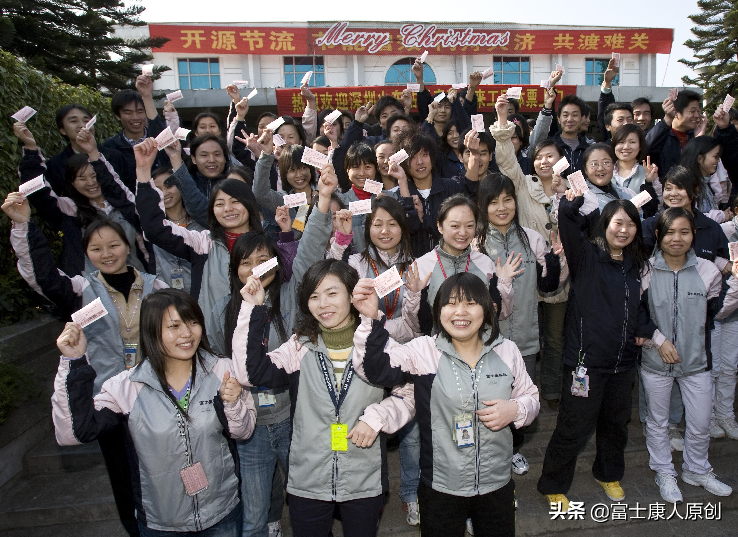 江西小伙在电子厂,富士康小伙发6900元工资