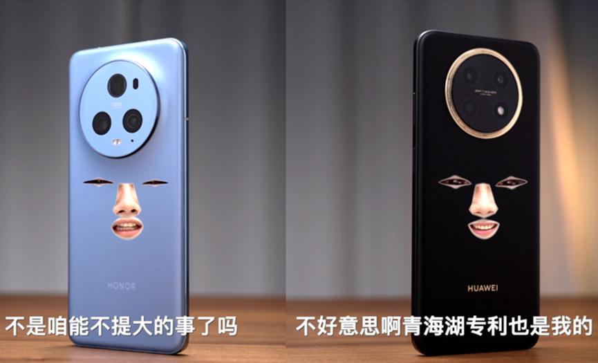 华为畅享60x实测续航,华为畅享60x续航小白测评