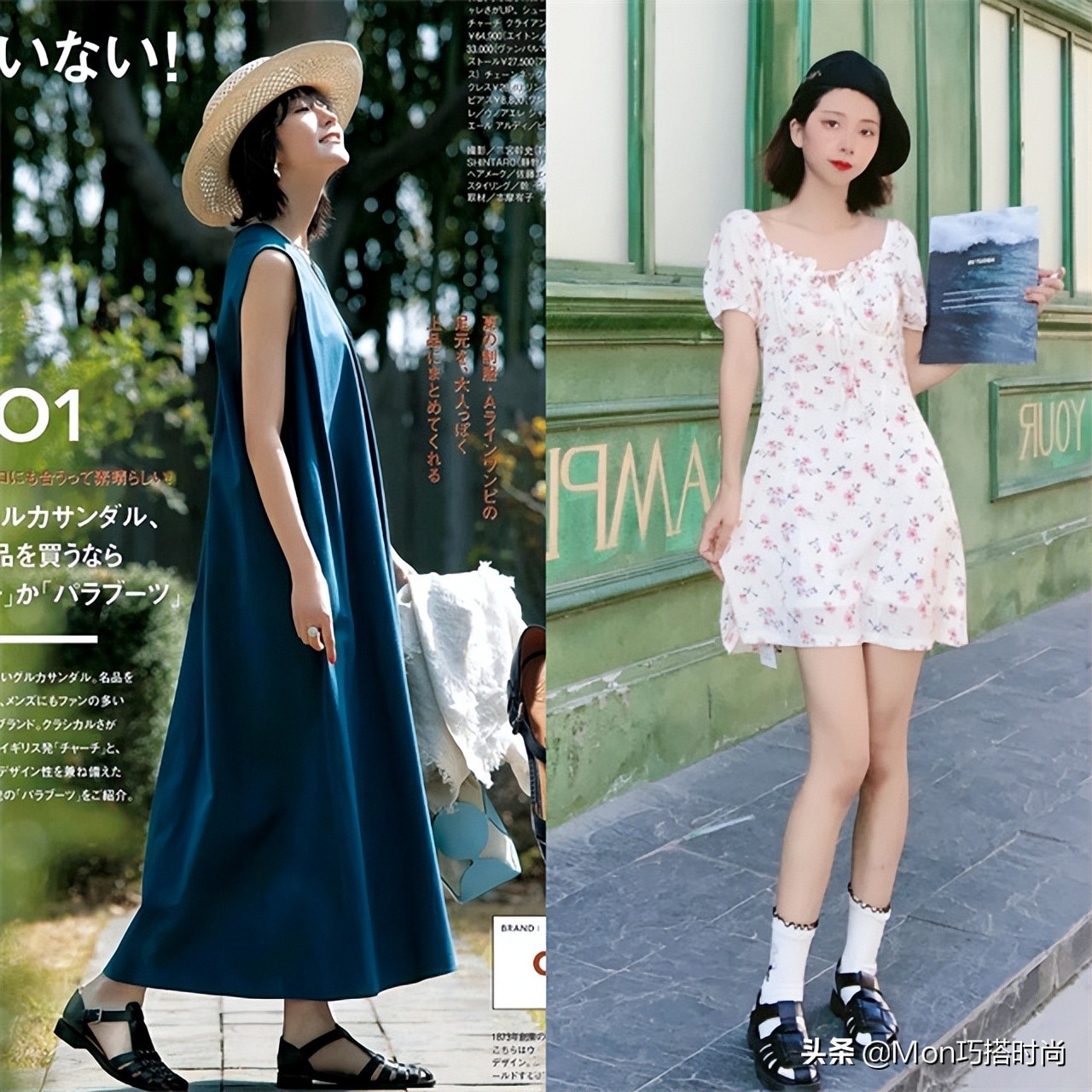 夏天适合女生穿的老爹鞋推荐,扔掉老爹鞋