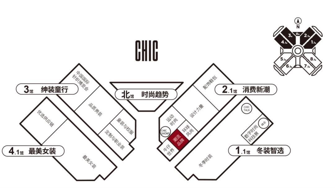 chic时尚流行趋势,chic2023全新系列绽放