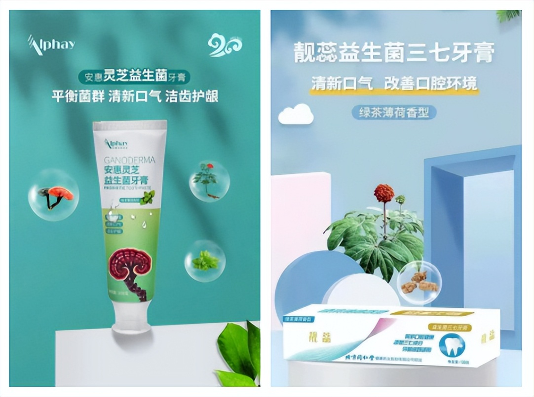 最新透视科技产品图片,最新透视科技产品介绍