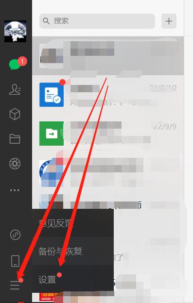 c盘满了如何清理c盘空间,双系统c盘满了怎么清理c盘空间