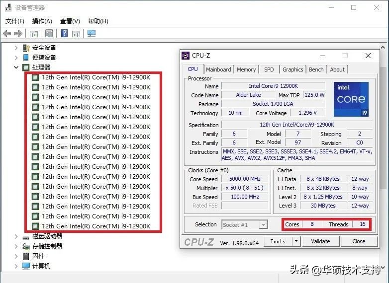 刚到的cpu要注意啥,cpu用新版的就是最好吗