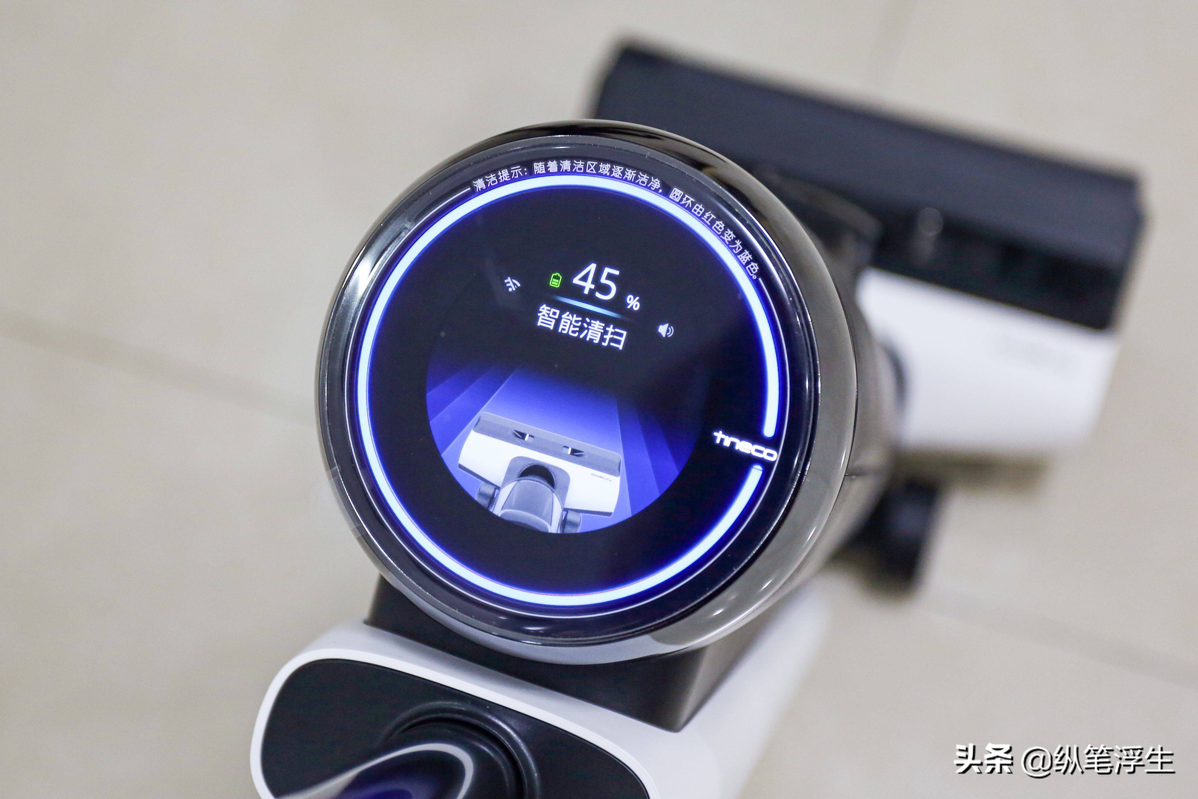 主流洗地机对比评测,添可芙万2.0洗地机首发新品