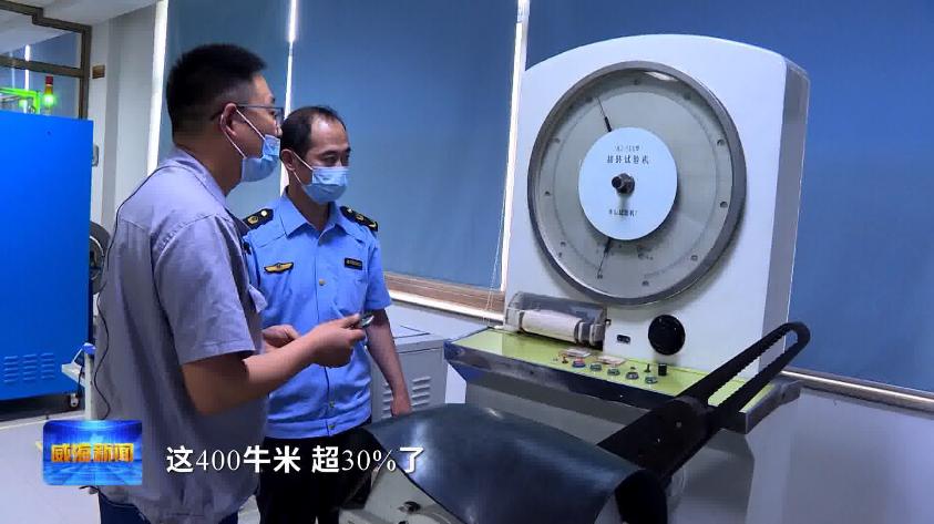 灞变笢濞佸姏宸ュ叿浜у搧,濞佹捣濞佸姏楂樻。宸ュ叿鏈夐檺鍏徃