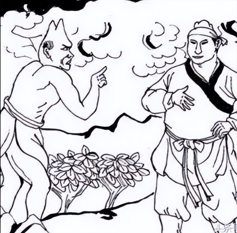 毛*东泽**谈调查研究