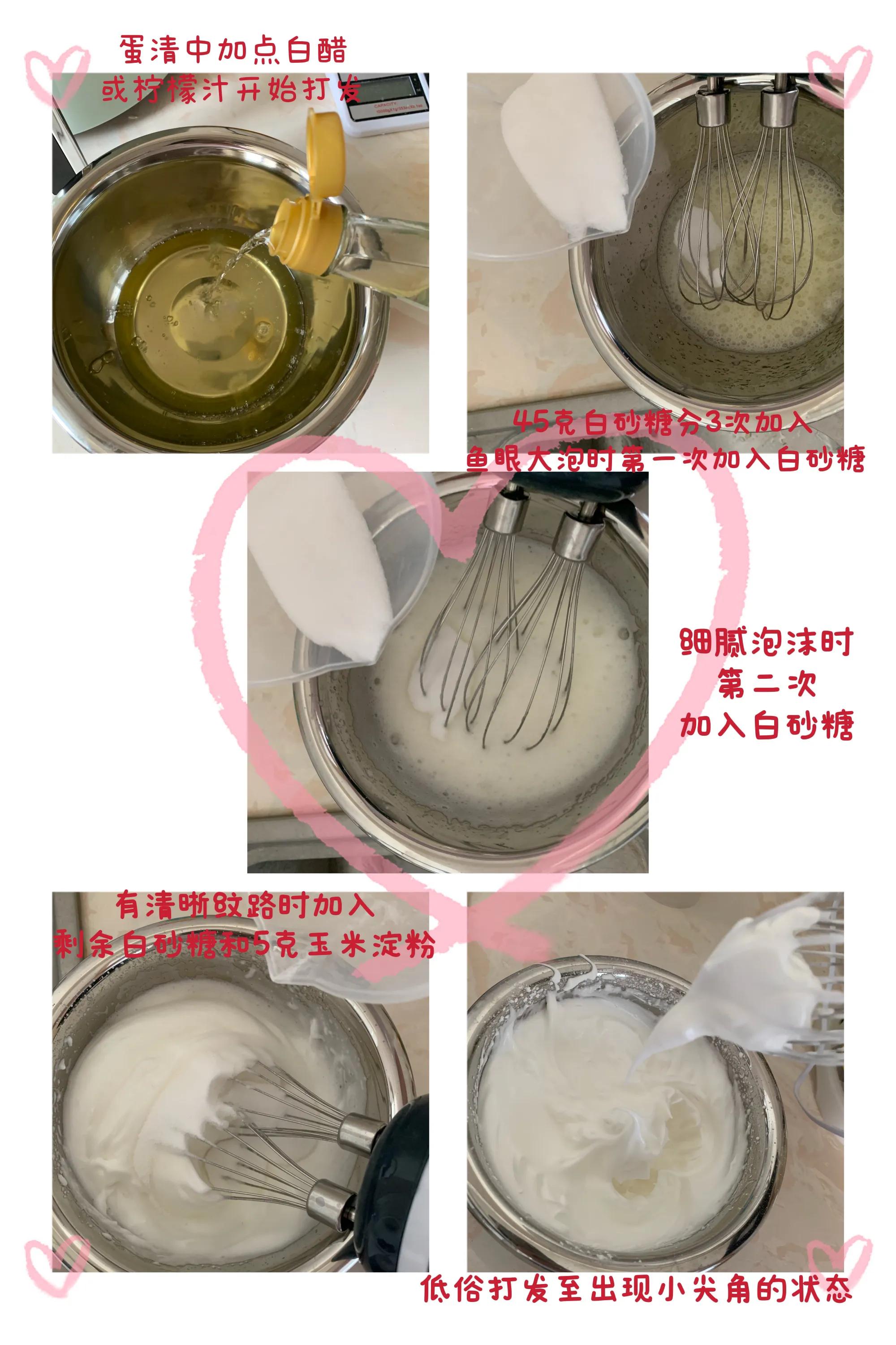 6寸戚风蛋糕空气炸锅做法简单,山本空气炸锅6寸戚风蛋糕