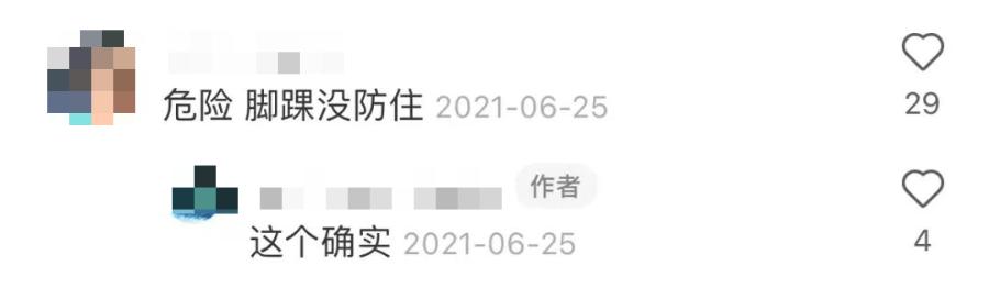 紫外线的可怕之处,紫外线对中国有什么用