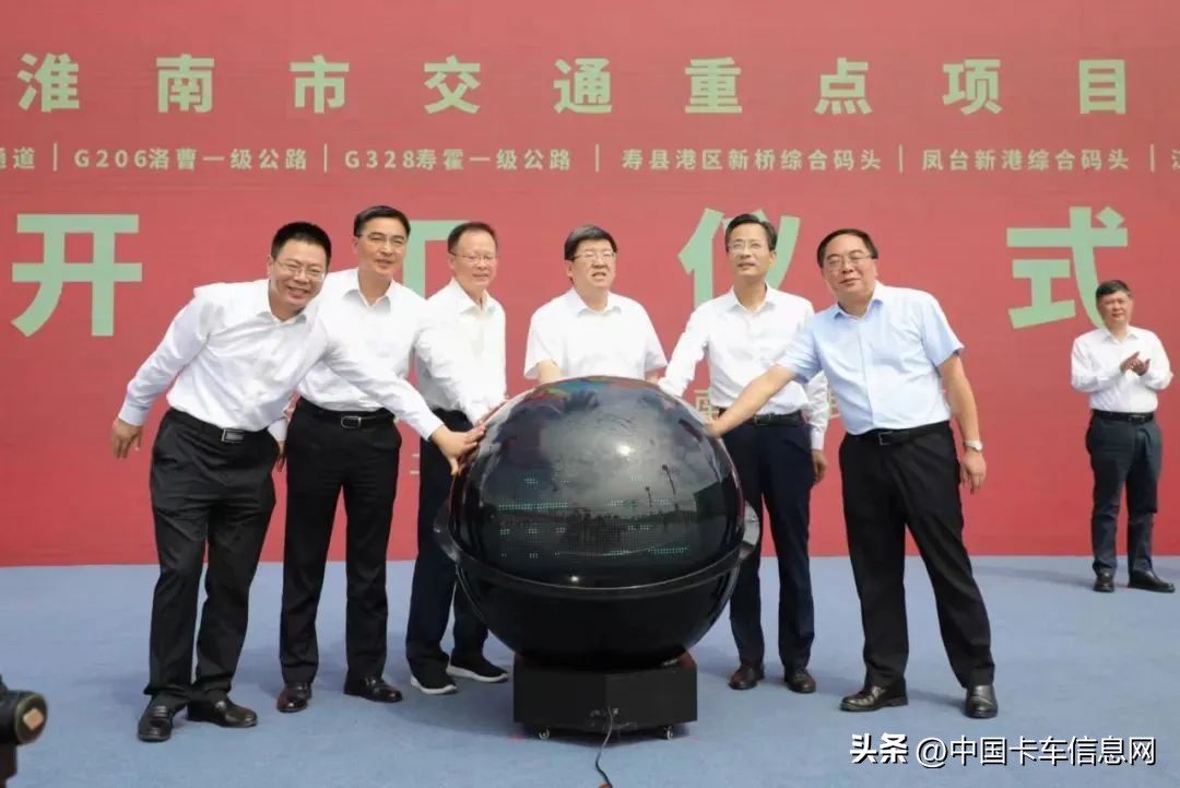 适度超前基建传递出哪些重磅信号,基建利好袭来