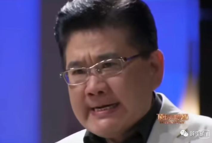 小姐姐吃猪脚饭,跟小姐姐吃猪脚饭